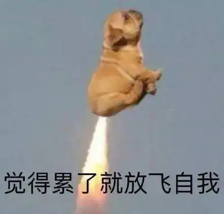 100张又甜又污让男友看完受不了的表情包,太撩