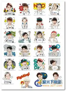 qq动态表情包大全下载ex