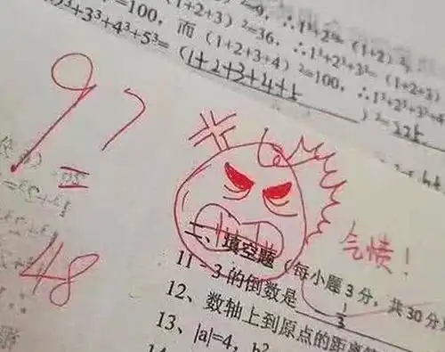 高能女老师批改试卷走红网络,根据分数自带表情包,网友厉害了