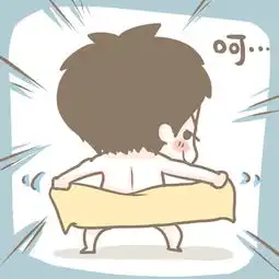 情侣搞笑图片表情包情侣