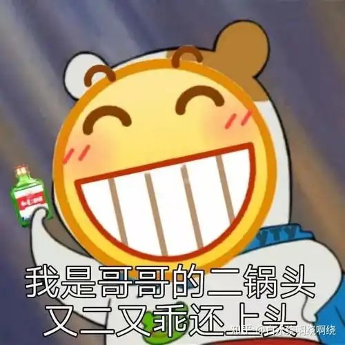 长得有点漂亮,却又不够漂亮,是一种怎样的体验