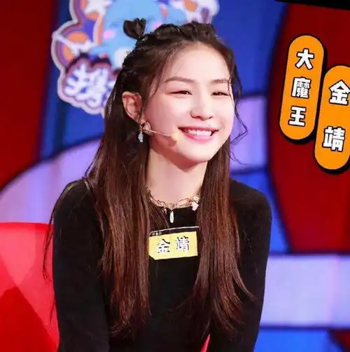 春晚跟黄晓明飙煎饼绕口令的表情包女孩如此牛抢了宋祖儿风头