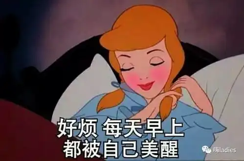 欢迎回家图片表情包还不