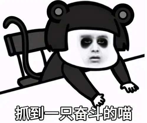 阿里腾讯大厂面试必问之并发编程二线程之间的共享和协作