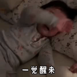 搞笑表情包大全