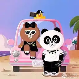 萌即正义可可爱爱惹人爱之linefriends蓝牙音箱开箱晒单