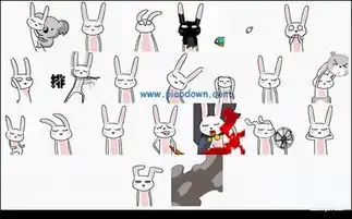 qq表情清风qq下载网