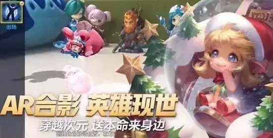 王者荣耀s14赛季时间确定,猪年限定皮肤曝光是你本命吗