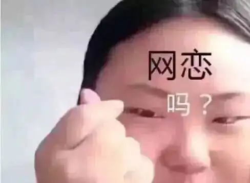 少侠,你的照片还是剪刀手吗太low了,试试这个