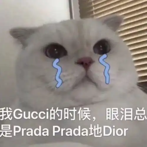 网红餐厅出事了员工徒手偷吃,熟食搁垃圾桶,我脸都绿了