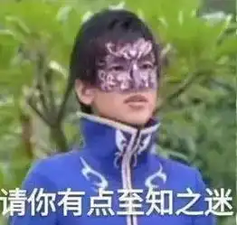 挺住平湖入梅倒计时接下来的日子全是雨雨雨台风最新消息更悲催的是...