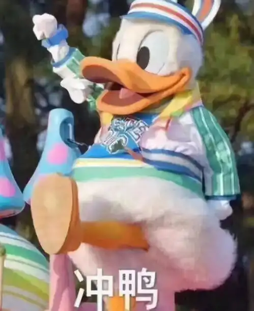 新一年度十大语文差错发布,第一个万万没想到...