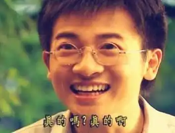 尔康成表情包,小燕子成富婆,紫薇嫁人,五阿哥这些年都干了什么