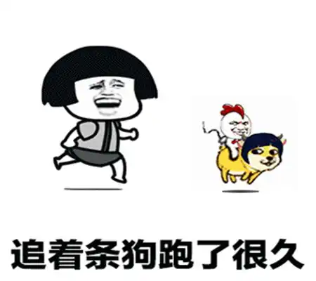 幽默笑话媳妇儿说钱存进支付宝比银行利息高,结果老婆的淘宝