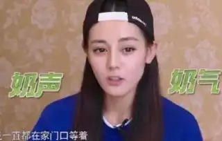 长相一般的女生,如何才能变得有气质
