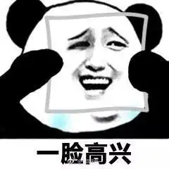 雾霾下周走,冷空气也要来了,无锡什么时候入冬啊