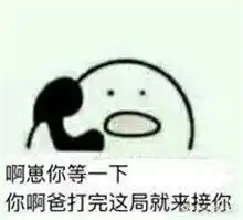 打电话歪表情包超萌最新版歪歪歪打电话表情包大全微信