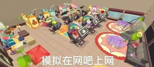 你爱的不是摩尔庄园,而是不存在的田园牧歌