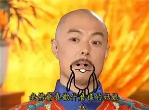 重温还珠格格真的太吓人了