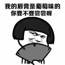 为什么日本文化中对少女有着病态般的喜爱