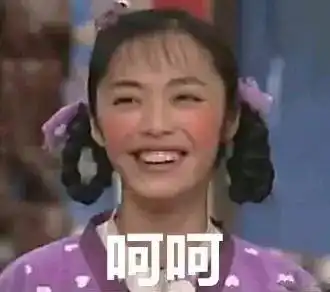 毁三观这10则招聘启事一条比一条奇葩快看看你中标了没