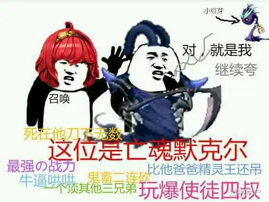 表情好玩收藏夹表情