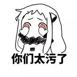 那些年走过最长的路,是北美君猝不及防的套路.