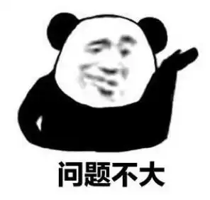 可口可乐和百事可乐哪个更好喝答案居然是哈哈哈没想到