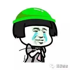 闺蜜可爱表情包大全搞笑