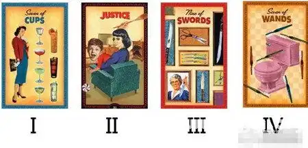 塔罗看你有当小三的勇气吗