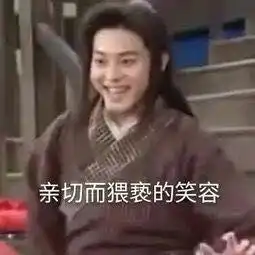 有哪些还有这种操作的故事