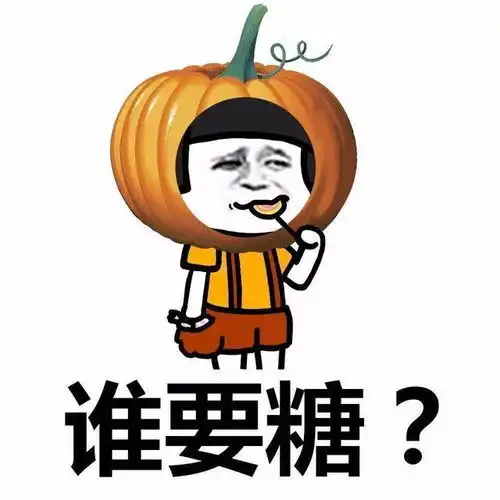 十条段子谁尾气排放超标,罚酒三杯