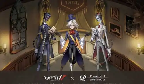 第五人格国服玩家又得羡慕,日服将上新联动,约瑟夫有新蓝皮