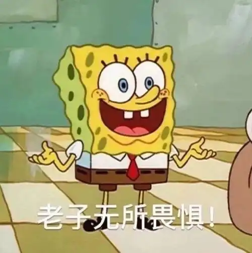 有哪些可以发动态的沙雕文案