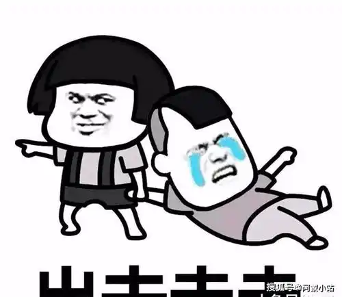靠抢红包过日子表情包幽