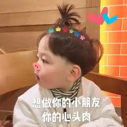 肉麻情话过时了,很黄很污表情包才是撩妹首选,躺着都能脱单