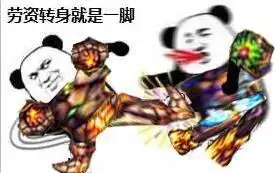 黑暗武士超大陆vs深渊恶魔