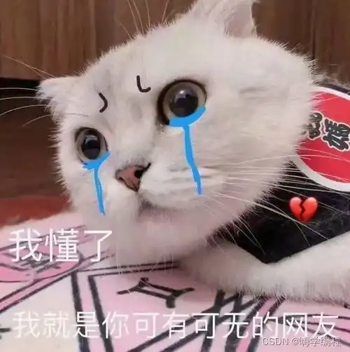 今天是个好日子,让我们用python采集今日全网热门话题评论,看看大家有多高兴