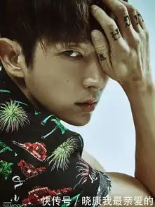 李准基,被称为王的男人,是第一代名副其实的花美男