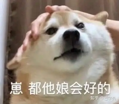 在武汉租房你都踩过哪些坑