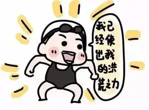 考研er必须面对的三大问题