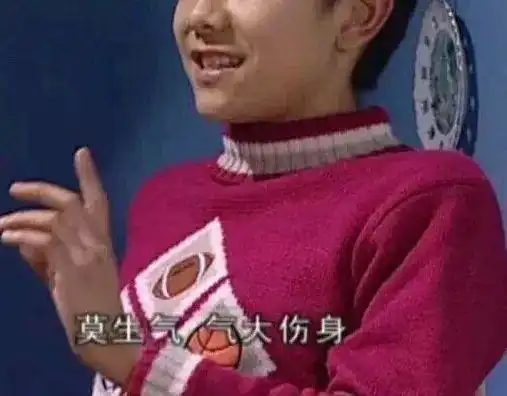 暗黑佟大为表情包女儿