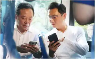 安徽省与腾讯达成两级战略合作携手推进智慧城市建设