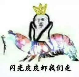 跟着晚报去旅游走我们去海边浪每团仅限40人,速报