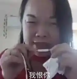 新生入学攻略丨舍友篇