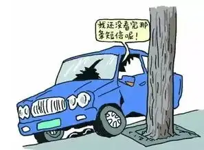 等红灯吃鸡引发堵车交警来了竟还不放手......