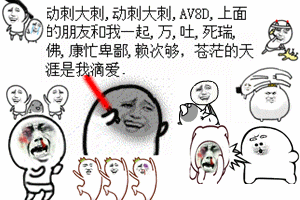 大神儿教你android手机如何破解百度云限速