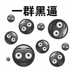 今天起,八个坏消息袭击长沙,最后一个可能看哭