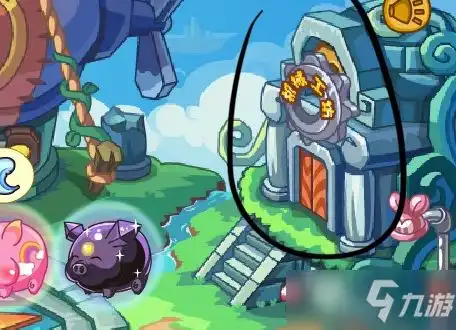 摩尔庄园手游房子怎么获得房子获得方法分享