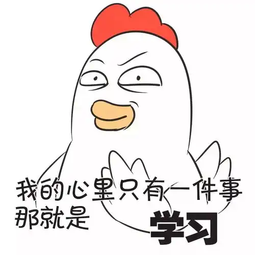 温州各县市区中小学期末考试时间确定暑假怎么过,可以计划起来了